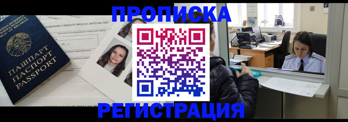 форма 3 в Брянске